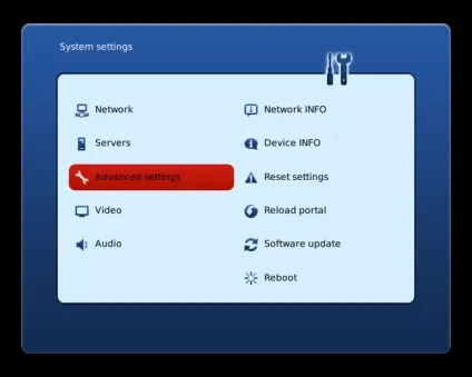 Підключення і настройка iptv-приставки mag250 micro - тов «уральські кабельні мережі (оптичні мережі) Підключення і настройка iptv-приставки mag250 micro - тов «уральські кабельні мережі