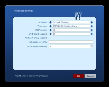 Підключення і настройка iptv-приставки mag250 micro - тов «уральські кабельні мережі (мережі) Підключення і настройка iptv-приставки mag250 micro - тов «уральські кабельні мережі