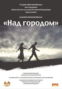 Пошук собака