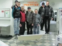 Купівля ванни
