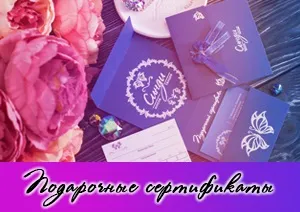 Корисна інформація про встановлення пілона будинку (домашні тренування) Корисна інформація про встановлення пілона будинку