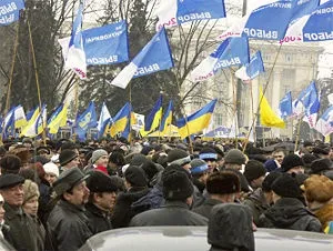 Політична партія - це
