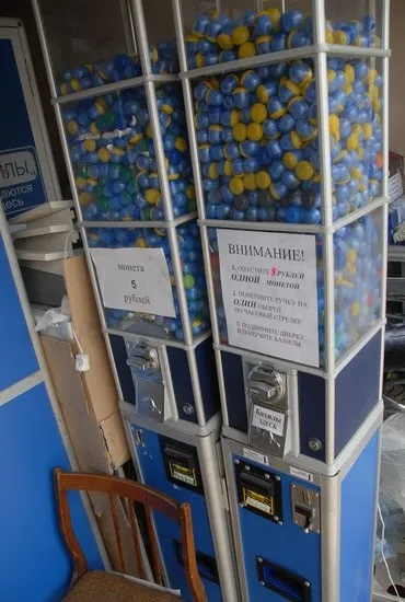 Поліклініки Запорожьеа продають бахіли пацієнтам незаконно (продають) Поліклініки Запорожьеа продають бахіли пацієнтам незаконно