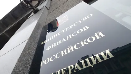 Підстава від податкової повідомлення не приходять, а пені цокає, блог про податки Турова Смелаа (№гд-4-8 / 18401 @) Підстава від податкової повідомлення не приходять, а пені цокає, блог про податки Турова Смелаа
