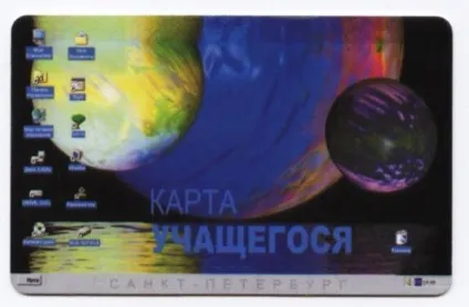 Корисна інформація про БСК в Харкові для студентів
