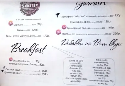 Поїздка на півострів Тарханкут - Оленівка, Джангуль, Атлеш (Оленівка) Поїздка на півострів Тарханкут - Оленівка, Джангуль, Атлеш