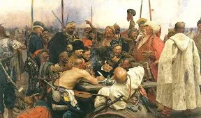 Лист запорожців турецькому султану, це цікаво, mywebs - новини, події, історія (султану) Лист запорожців турецькому султану, це цікаво, mywebs - новини, події, історія