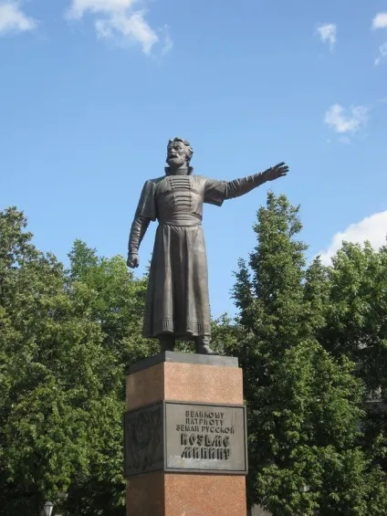 Площа Мініна і Пожарського, Львів (площа) Площа Мініна і Пожарського, Львів