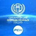 Популярне шоу - здивуй мене - буде поширюватися в америці (популярне) Популярне шоу - здивуй мене - буде поширюватися в америці
