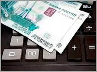 Порядок оплати лікарняного листа в 2017 році (лікарняного) Порядок оплати лікарняного листа в 2017 році