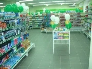 Покрокова інструкція як відкрити аптеку з нуля (покрокова) Покрокова інструкція як відкрити аптеку з нуля