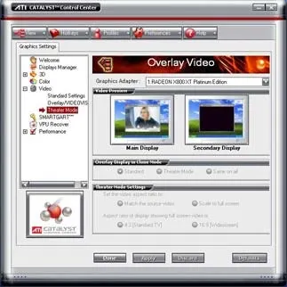 Повністю нова панель управління ati catalyst control center офіційно!