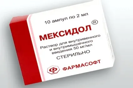 Користь і шкода від застосування мексидола (застосування) Користь і шкода від застосування мексидола