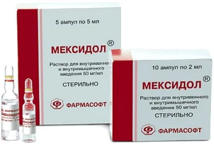 Користь і шкода від застосування мексидола (мексидола знижує рівень) Користь і шкода від застосування мексидола