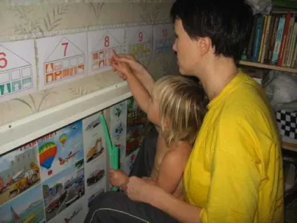 Посібник числові будиночки, живіть сьогодні!