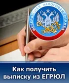Правовий центр - реєстрація колегії адвокатів або адвокатського бюро (адвокатського) Правовий центр - реєстрація колегії адвокатів або адвокатського бюро