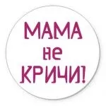 Правила догляду за волоссям для дівчинки-підлітка (волоссям) Правила догляду за волоссям для дівчинки-підлітка
