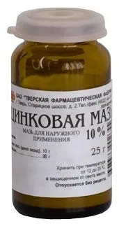 Пітниця червона ознаки, діагностика, лікування (діагностика) Пітниця червона ознаки, діагностика, лікування