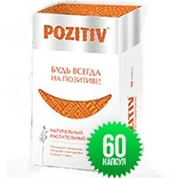 Pozitiv, мелатонін, сератонин, депресія, як поліпшити настрій, натуральний препарат pozitiv (мелатонін) Pozitiv, мелатонін, сератонин, депресія, як поліпшити настрій, натуральний препарат pozitiv