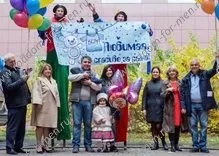 Зателефонувати в пологовий будинок і дізнатися про пологи дружини, замовити яскраву і оригінальну виписку коханої дружини з (день виписки пологового будинку) Зателефонувати в пологовий будинок і дізнатися про пологи дружини, замовити яскраву і оригінальну виписку коханої дружини з