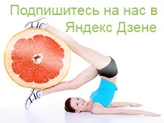 постскабіозная лімфоплазія