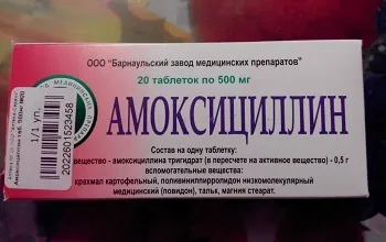Пітниця у дорослих симптоми, причини, лікування, профілактика, фото (профілактика) Пітниця у дорослих симптоми, причини, лікування, профілактика, фото