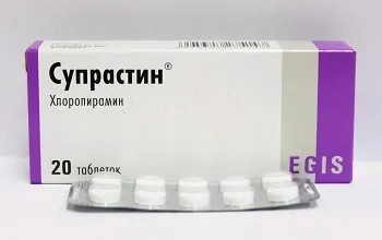 Пітниця у дорослих симптоми, причини, лікування, профілактика, фото (причини) Пітниця у дорослих симптоми, причини, лікування, профілактика, фото