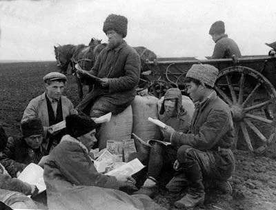 Споживчі товариства - що це таке (суспільства) Споживчі товариства - що це таке