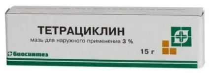 Пітниця червона ознаки, діагностика, лікування (ознаки пітниці червоною) Пітниця червона ознаки, діагностика, лікування