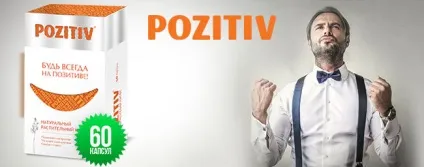 Pozitiv препарат від депресії для гарного настрою (депресії) Pozitiv препарат від депресії для гарного настрою
