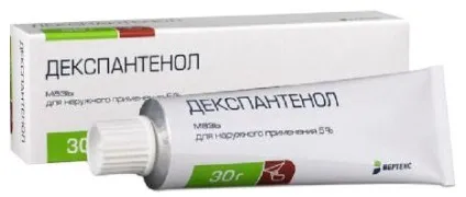 Пітниця червона ознаки, діагностика, лікування (пітниця) Пітниця червона ознаки, діагностика, лікування