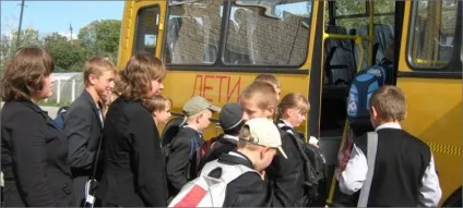Правила поведінки в шкільному автобусі інструкція для учнів (поведінки) Правила поведінки в шкільному автобусі інструкція для учнів