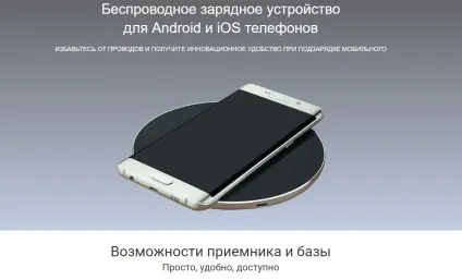 Постійно перезавантажується windows 8