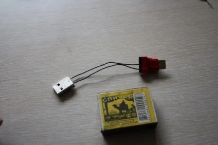 Power esata adapter cable - що це таке і як воно працює (esata) Power esata adapter cable - що це таке і як воно працює