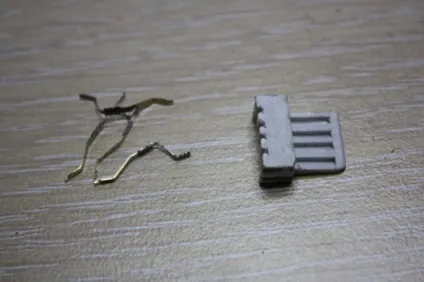 Power esata adapter cable - що це таке і як воно працює (power) Power esata adapter cable - що це таке і як воно працює