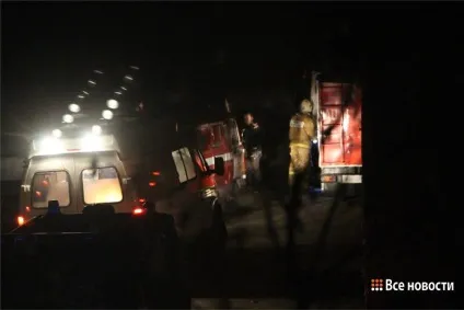 Пожежа в гуртожитку переріс в бійку, все новини Нижнього Тагілу (гуртожитку) Пожежа в гуртожитку переріс в бійку, все новини Нижнього Тагілу