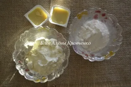 Праліне для ванни