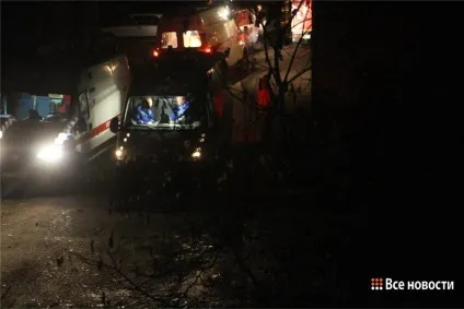 Пожежа в гуртожитку переріс в бійку, все новини Нижнього Тагілу (новини) Пожежа в гуртожитку переріс в бійку, все новини Нижнього Тагілу
