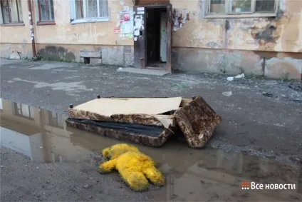 Пожежа в гуртожитку переріс в бійку, все новини Нижнього Тагілу (новини) Пожежа в гуртожитку переріс в бійку, все новини Нижнього Тагілу