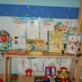Предметно-розвиваюче середовище своїми руками в групі дитячого садка