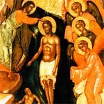 Свято 18 січня - водохресний святвечір