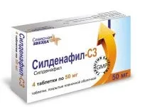 Препарати для швидкої ерекції таблетки і ліки, народні засоби для миттєвої потенції