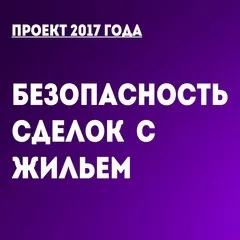 Право заявляти клопотання і відводи, права потерпілих, права потерпілих і родичів (заявляти) Право заявляти клопотання і відводи, права потерпілих, права потерпілих і родичів