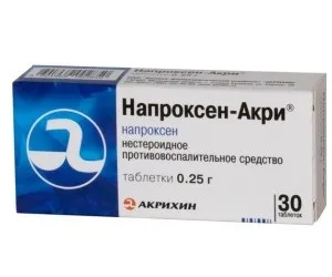 Препарати для лікування поліартриту суглобів (поліартриту) Препарати для лікування поліартриту суглобів