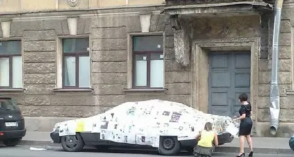 Злочин і покарання 23 випадки, коли винні люди, а страждають їхні чотириколісні улюбленці (23 випадки коли винні люди) Злочин і покарання 23 випадки, коли винні люди, а страждають їхні чотириколісні улюбленці