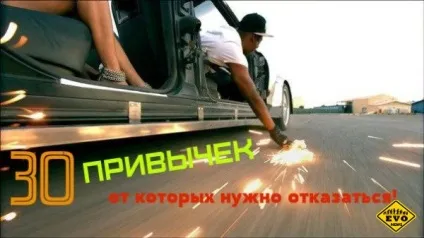 Причини чому болять кожен з органів тіла (буде) Причини чому болять кожен з органів тіла