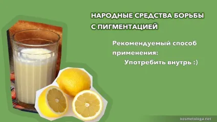 Причини появи пігментних плям - як перемогти пігментацію (пігментних) Причини появи пігментних плям - як перемогти пігментацію