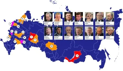передвиборна ліквідація