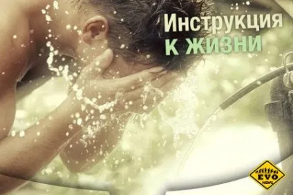 Причини чому болять кожен з органів тіла (доктор) Причини чому болять кожен з органів тіла