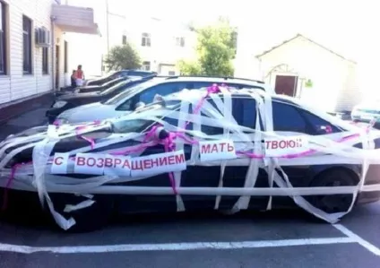 Злочин і покарання 23 випадки, коли винні люди, а страждають їхні чотириколісні улюбленці (злочин і покарання) Злочин і покарання 23 випадки, коли винні люди, а страждають їхні чотириколісні улюбленці